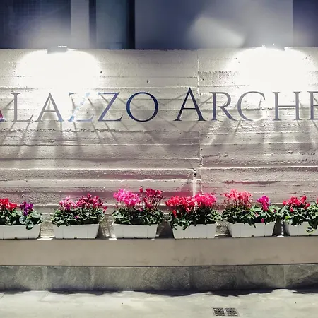 Palazzo Archeo Помпеи